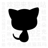貓耳FM(M站) - 年輕人專屬的音頻文化社區